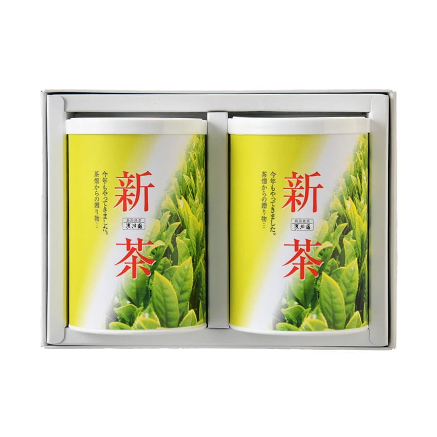 【新潟銘茶 浅川園】【期間限定商品】新茶　煎茶グリーン２本詰（鹿児島産）